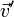 \vec{v}'