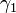 \gamma_1