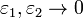 \varepsilon_1,\varepsilon_2\to 0