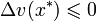 \Delta v(x^*)\leqslant 0