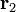 \bold{r}_2